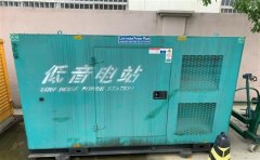 同心通州四建大波纹箱定制案例